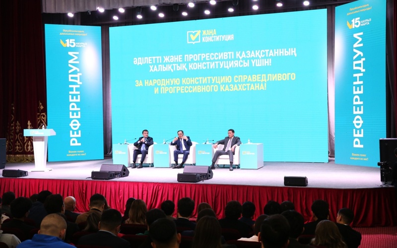 Будущее страны и&nbsp;роль молодежи: Арман Кырыкбаев обсудил новую Конституцию со&nbsp;студентами Алматы