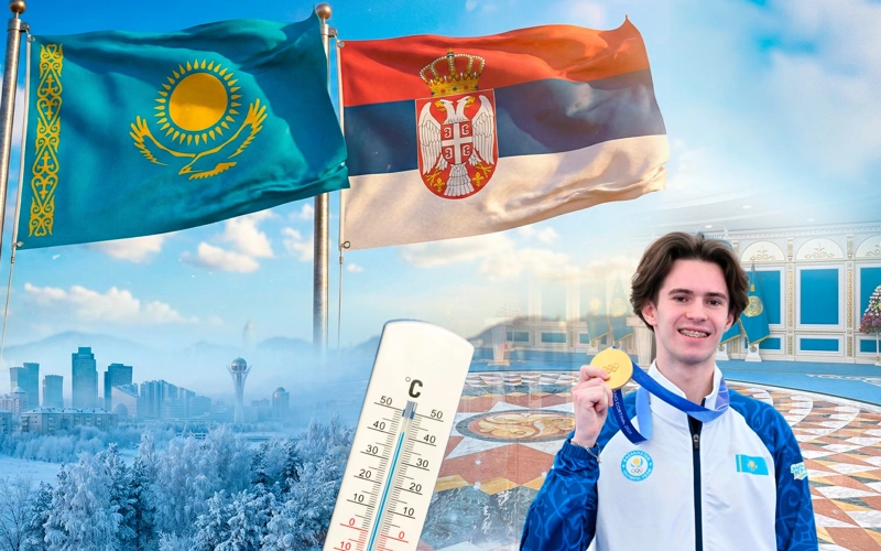 Визит Президента Сербии, события на Ближнем Востоке и спортивный триумф — главное за неделю в Казахстане