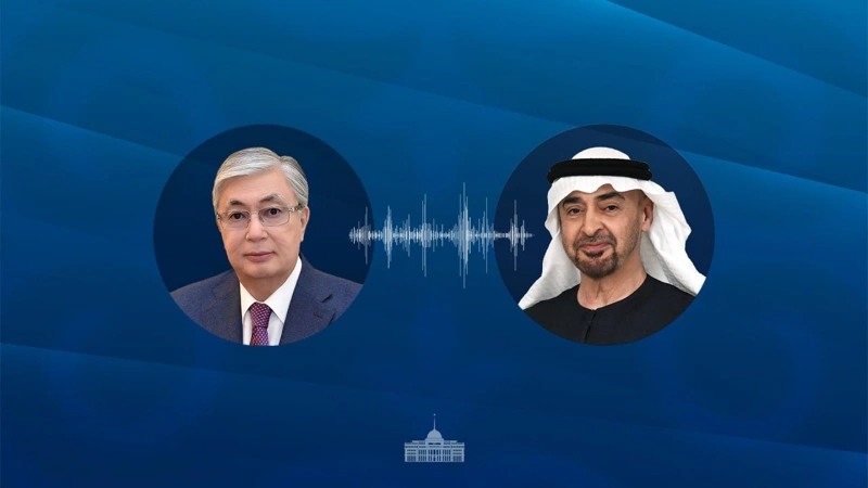 Kassym-Jomart Tokayev holds phone call with UAE President