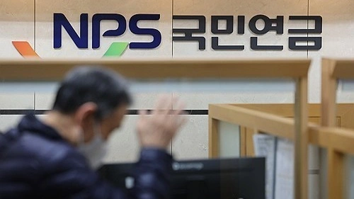 S. Korea expects pension recipients to surpass 8 mln this year as society rapidly ages 