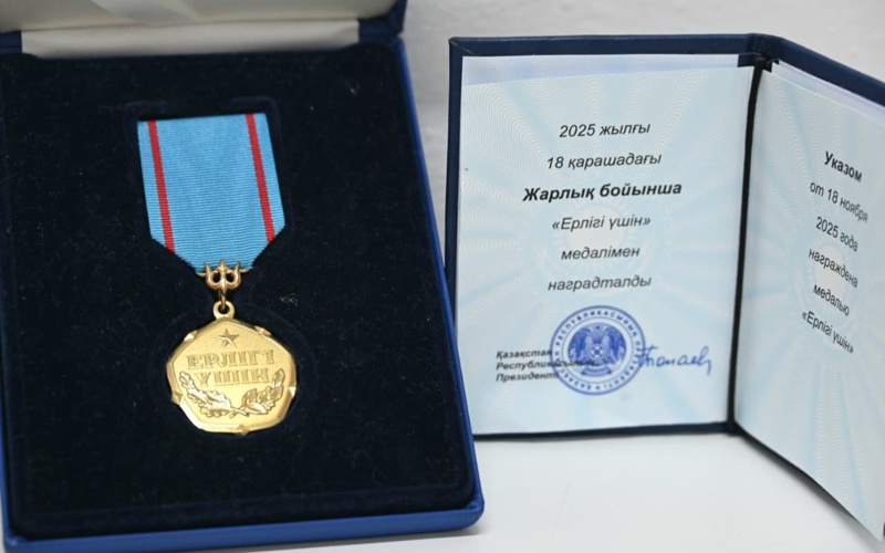 Память фельдшера Улданы Мырзуан увековечили в Туркестанской области о
