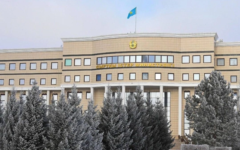 Kazakh MFA