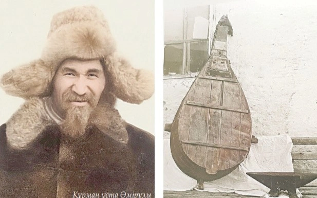 көрік