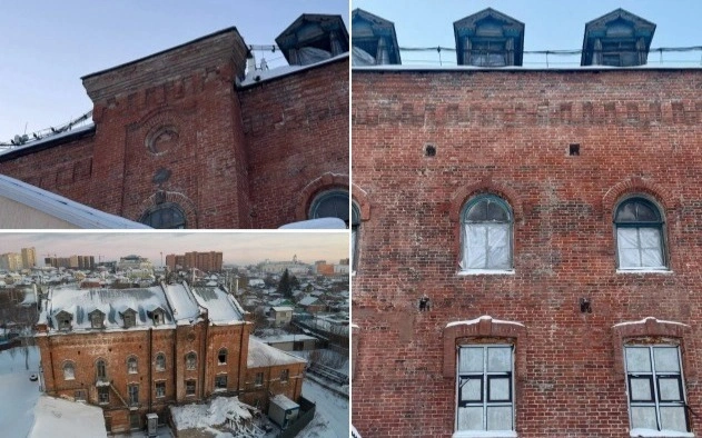 Тегирмон