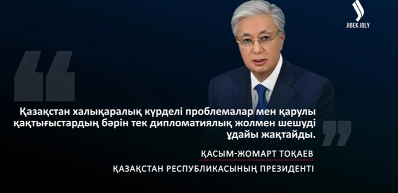 Эскалация конфликта на Ближнем Востоке: безопасность, нефть и глобальная политика Эскалация конфликта на Ближнем Востоке: безопасность, нефть и глобальная политика