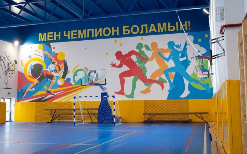 Почти 89 тысяч ученических мест созданы за счет средств, изъятых у коррупционеров школа, спортзал