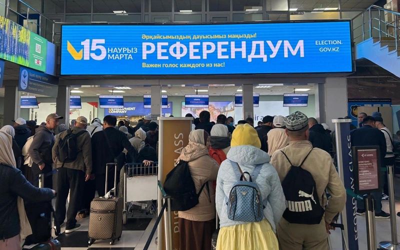 Atyraýǵa Medına qalasynan charterlik reıs qondy