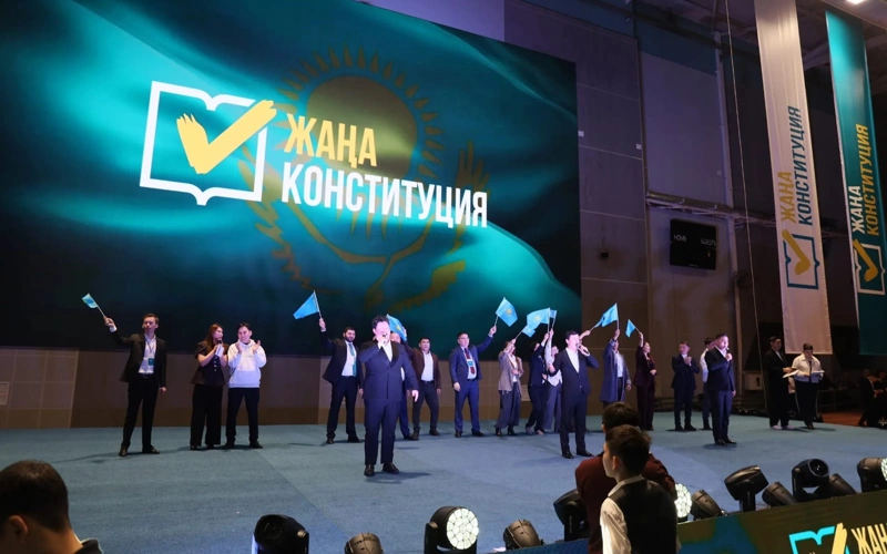 referendýmdy qoldaýǵa arnalǵan forým 
