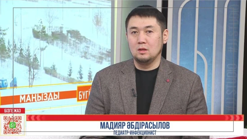 Madııar Ábdirasylov 