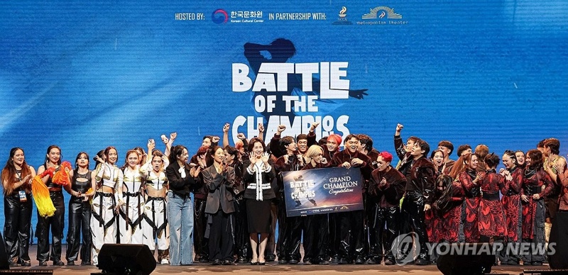 K-Pop diplomacy: First lady attends youth dance battle in Philippines