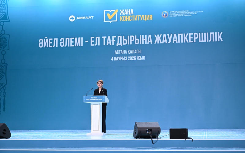 Балаева