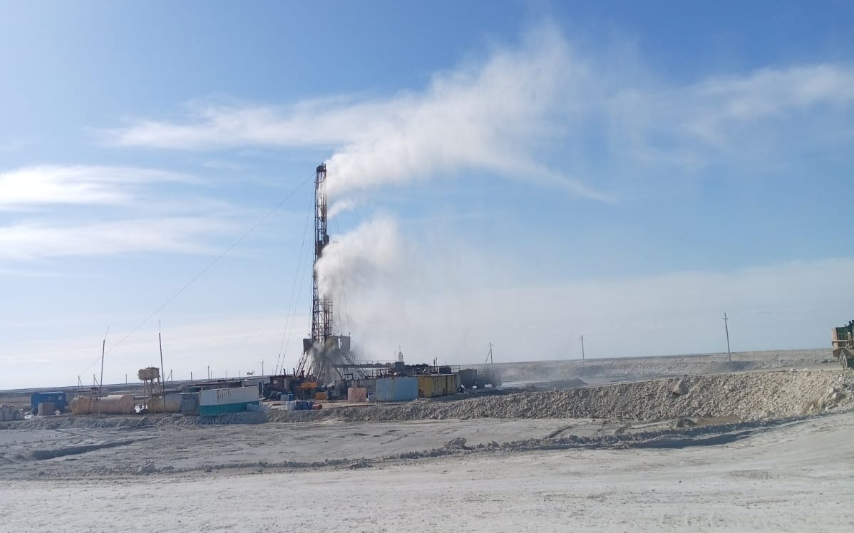 Соңғы екі жылда Қазақстанда 17 кен орны ашылған