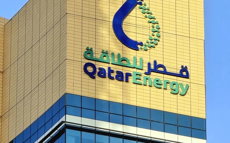 Qatar Energy obıavıla fors-major po postavkam gaza