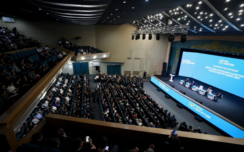 Новая Конституция решит закоренелые экологические проблемы страны — Коалиция р