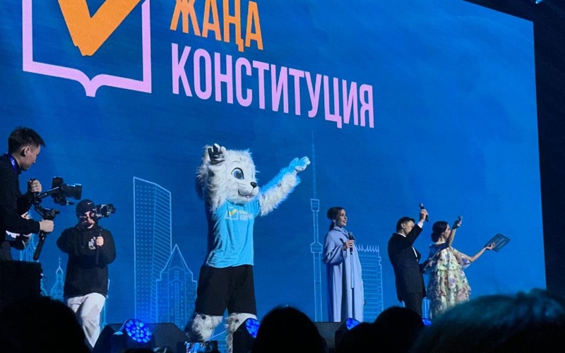 Год ИИ в Алматы: технологии, артисты и поддержка референдума Год ИИ в Алматы: технологии, артисты и поддержка референдума