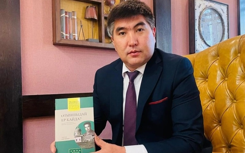 К&nbsp;160-летию Алихана Букейхана: как изучают его наследие