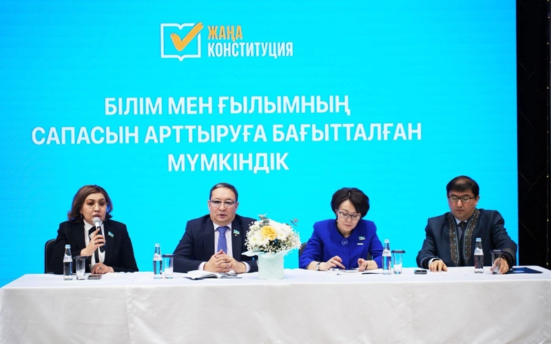 Jańa Konstıtýtsııa — bul tek zańdar jıyntyǵy emes, bul bizdiń rýhanı kodymyzdy saqtaı otyryp, zamanaýı ashyq qoǵam qurýdyń jol kartasy