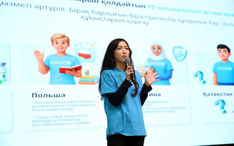 В Алматы открыли Год волонтеров-2026