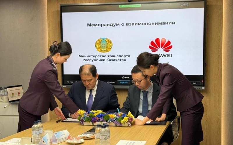 Kazakhstan signs cooperation memorandum with Huawei at Mobile World Congress in Barcelona