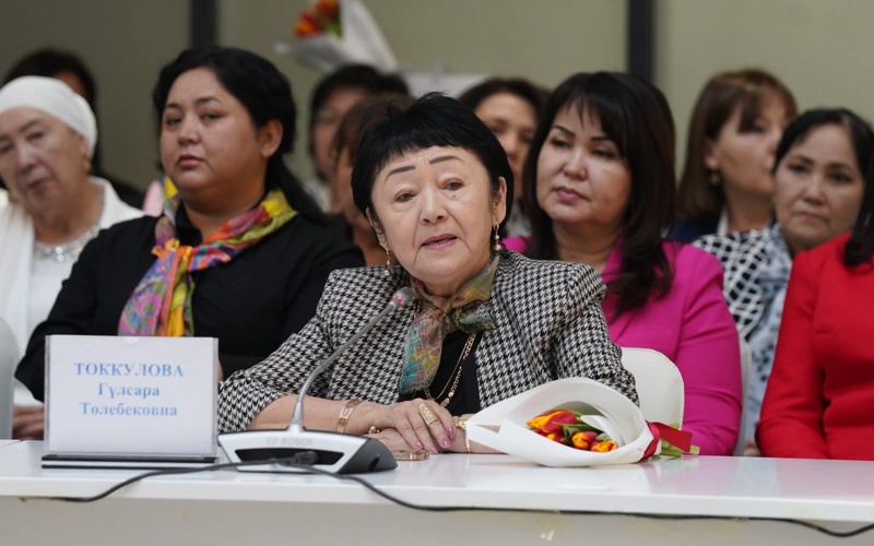 Интеллигенция Туркестана выразила поддержку проекту новой Конституции