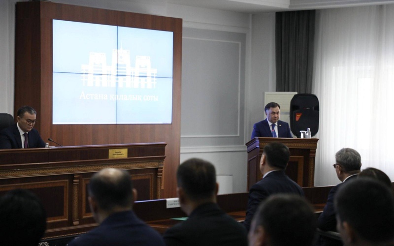 Астана қалалық сотының жаңа төрағасы тағайындалды