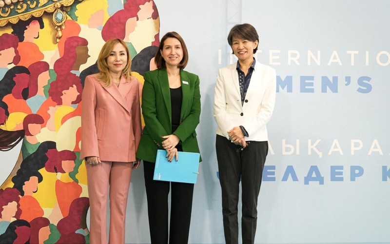 Ассоциация женщин в спорте 