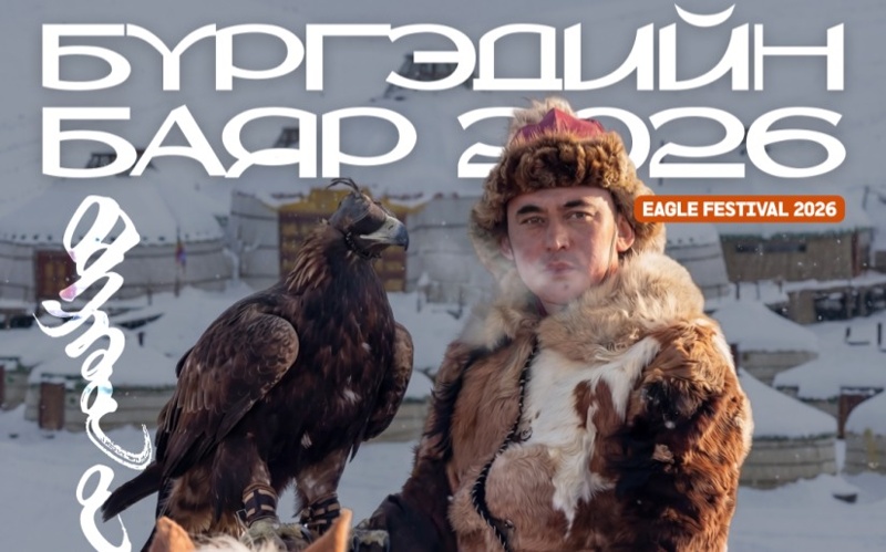 Traditional Eagle Festival celebrates nomadic heritage in Mongolia