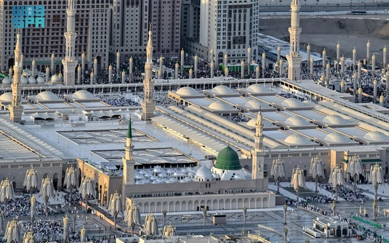 S Arabia