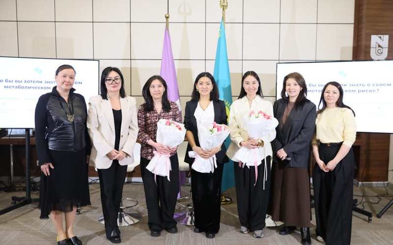 Женщины в науке