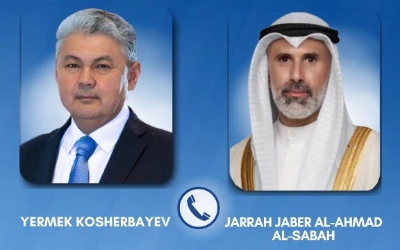 Қазақстан мен Кувейт
