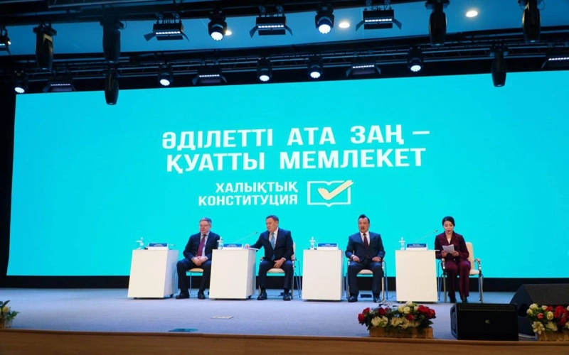 Педагоги Акмолинской области обсудили проект новой Конституции