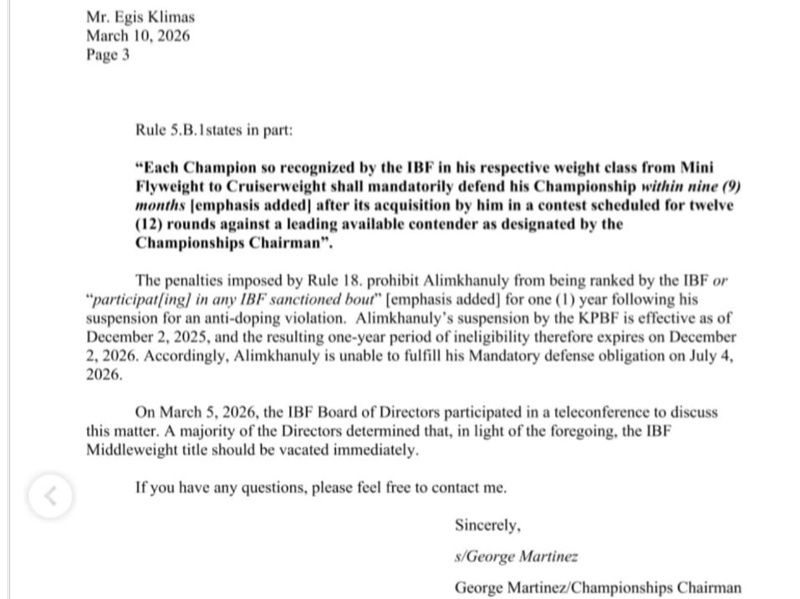 Скриншот письма от IBF