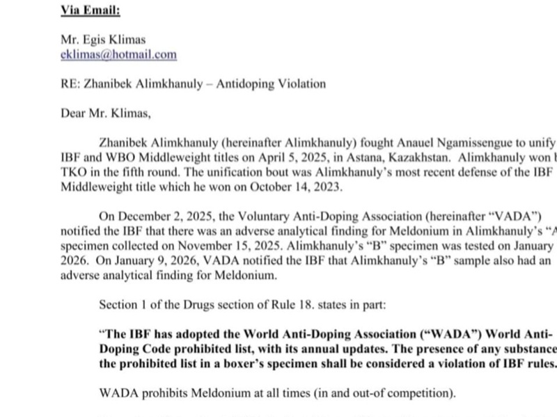 Скриншоты письма IBF