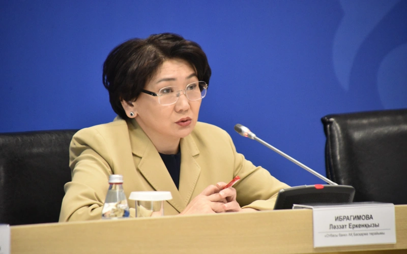 Lázzat Ibragımova