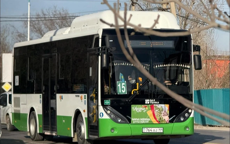 Qyzylorda avtobýs parki