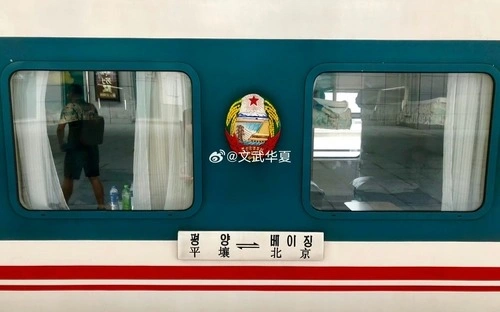 North Korea, China resume cross-border passenger train service for 1st time in 6 yrs
