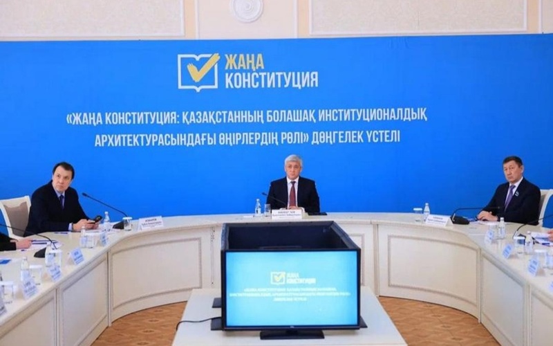 Qaraǵandy oblysynyń ákimdigi Qaraǵandy oblysynyń ákimdigi