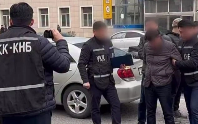 о