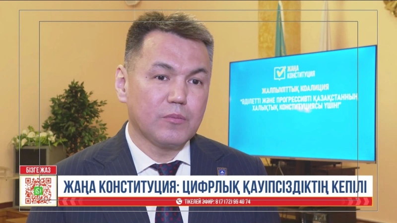 Ýálıhan Ahatov 