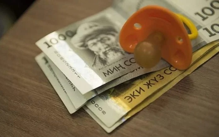 «Бала береке» в Кыргызстане «Бала береке» в Кыргызстане