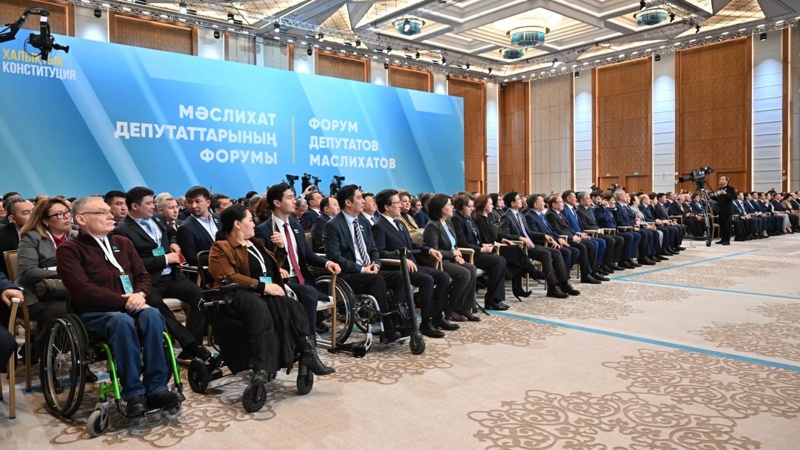 мәслихат