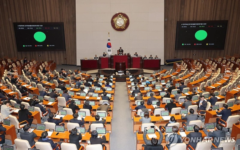 S. Korea's National Assembly set to vote on bill on U.S. investment pledges