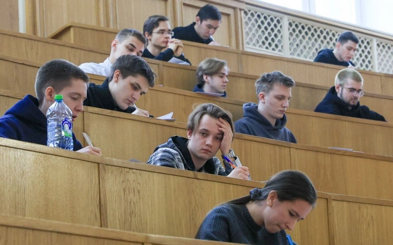 stýdent