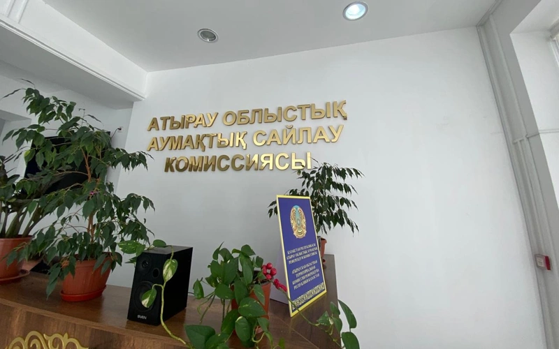 Atyraýda referendýmdy baqylaý úshin 16 qoǵamdyq uıym akkredıtteldi 