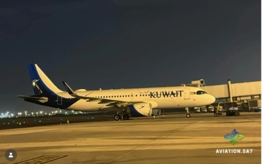 Kuwait Airport targeted by drones, no injuries reported 