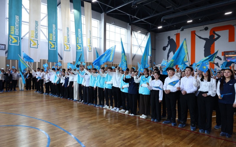 Ұлытауда жаңа Конституцияны қолдауға арналған форумға мыңға жуық жас жиналды