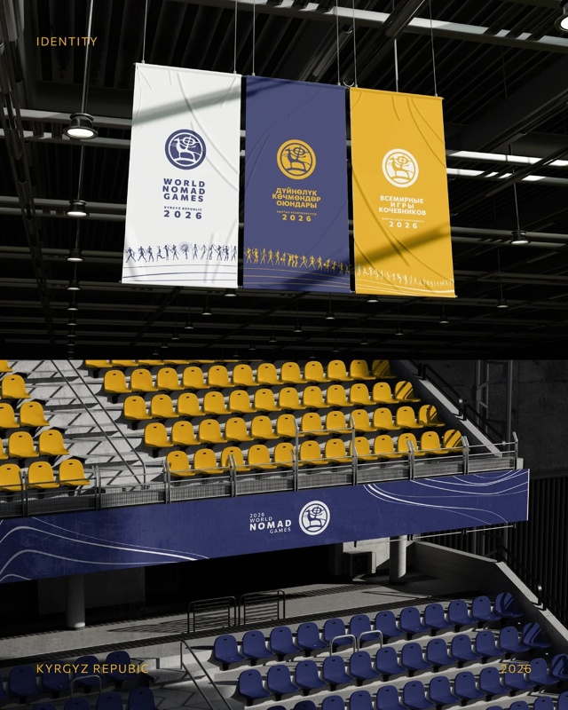 2026 World Nomad Games visual identity unveiled 