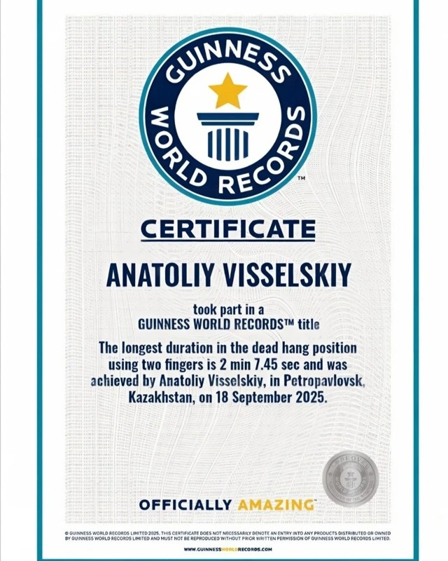 Teacher from Petropavlovsk sets new Guinness world record