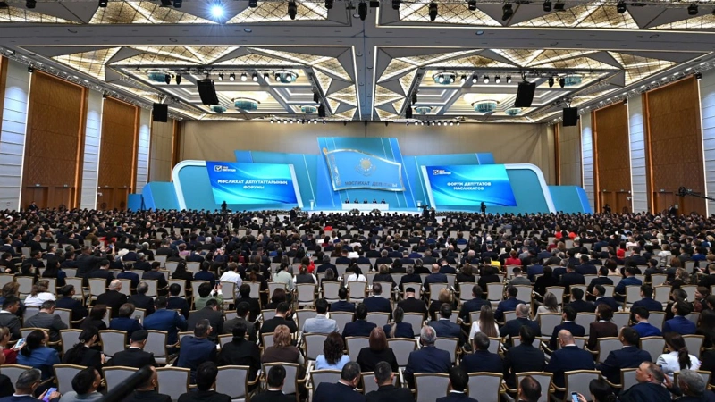 Forum of Maslikhate Deputies