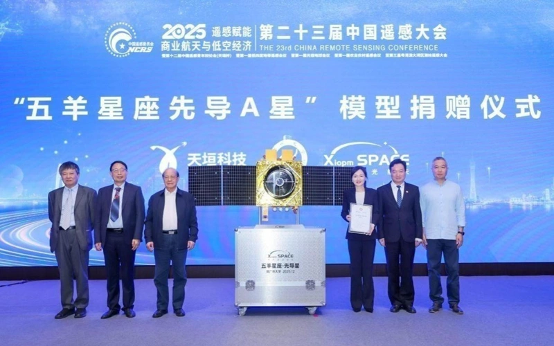 China targets real-time global coverage with 1,000-satellite network 